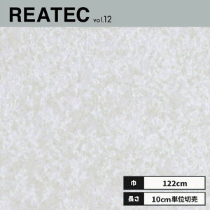 TC-4568 TQc AebN JbeBOV[g 122cm