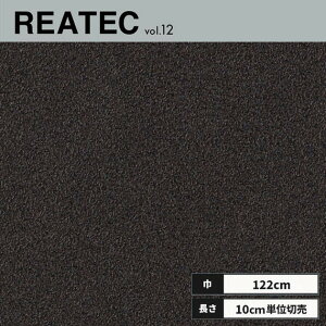 TC-4576 TQc AebN JbeBOV[g 122cm