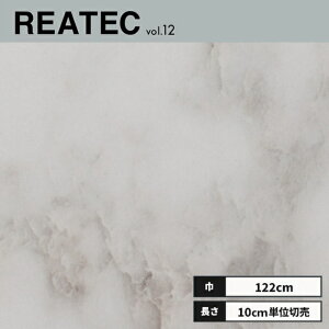 TC-4577 TQc AebN JbeBOV[g 122cm