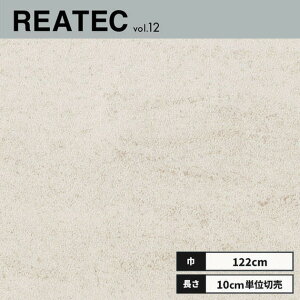 TC-4584 TQc AebN JbeBOV[g 122cm