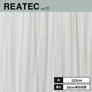 TC-4637 TQc AebN JbeBOV[g 122cm