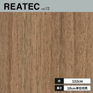 TC-5070 �T���Q�c ���A�e�b�N �J�b�e�B���O�V�[�g 122cm��