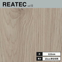 楽天市場】tc5089の通販
