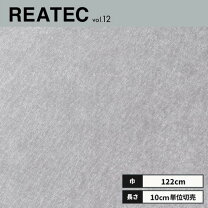 楽天市場】サンゲツ リアテック tr4516の通販
