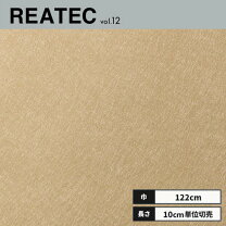 楽天市場】サンゲツ リアテック tr4516の通販
