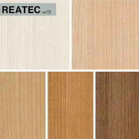 リアテック ベーシックウッド チェリー 柾目 NO.2 サンゲツ カッティングシート 粘着剤付化粧フィルム 122cm巾