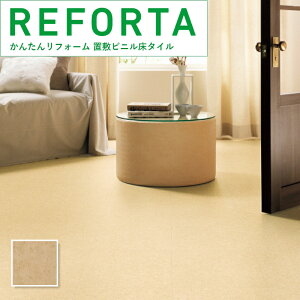 ET-820 tH[^C TQc u~rj^C tH^  CXg[