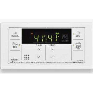 �����i�C �K�X������p�@ ���������R�� BC-145V�iA�j�i23-5176�j ��������