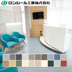 RECXrjV[g E IvZ CT 2.0mm()×1,820mm() V[H 10cmP