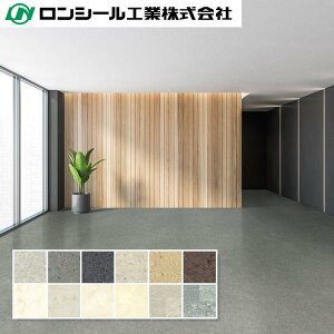 m[bNXV[g Stone CT 2.0mm()×1,820mm() V[H 10cmP