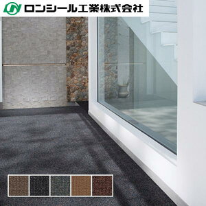 rjV[g }bgME cCII 2.5mm(ʕ)×1,820mm() V[H 10cmP