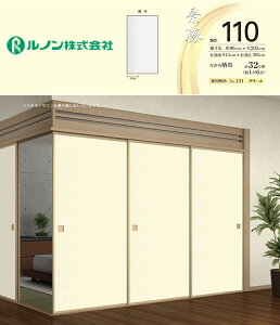 yz@m@V̎q@i110@Ԓ@96cm×203cm@@1@2Zbg