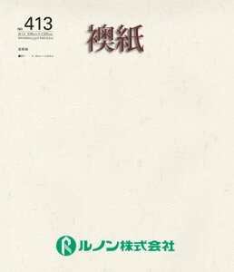 yz@m@V̎q@R413@Ԓ@96cm×203cm@͗l@2Zbg