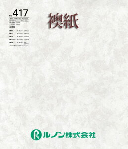 yz@m@V̎q@R417@Ԓ@96cm×203cm@͗l@2Zbg