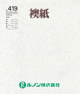 yz@m@V̎q@R419@Ԓ@96cm×203cm@͗l@@2Zbg