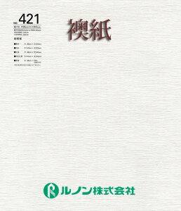 yz@m@V̎q@R421@Ԓ@96cm×203cm@͗l@2Zbg