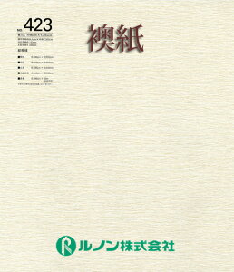 yz@m@V̎q@R423@Ԓ@96cm×203cm@͗l@2Zbg