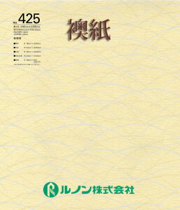 yz@m@V̎q@R425@Ԓ@96cm×203cm@͗l@2Zbg