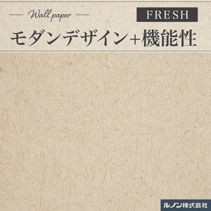 RF-3133 ǎ m tbV ̂Ȃǎ a x[Wn a a