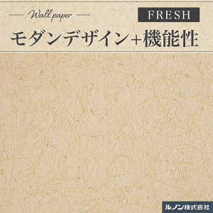 RF-3134 ǎ m tbV ̂Ȃǎ a x[Wn a a