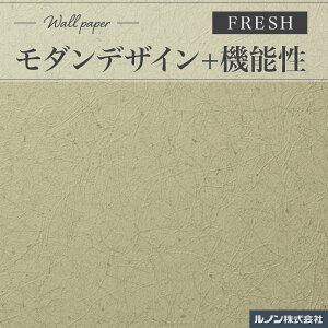 RF-3136 ǎ m tbV ̂Ȃǎ a O[n a a