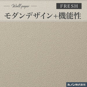 RF-3138 ǎ m tbV ̂Ȃǎ yǒ O[n a a a_