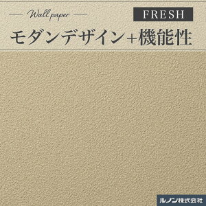 RF-3139 ǎ m tbV ̂Ȃǎ yǒ x[Wn a a a_