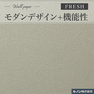 RF-3141 ǎ m tbV ̂Ȃǎ yǒ O[n a a a_