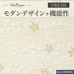 RF-3144 ǎ m tbV ̂Ȃǎ ԕ a a