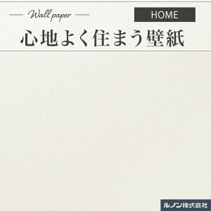 RH9060 �ǎ� ���m�� ���m���z�[�� �̂�Ȃ��ǎ� �Ζڒ� �h��� ���n �z���C�g�n �V���v��