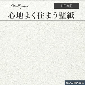 RH9455 �ǎ� ���m�� ���m���z�[�� �̂�Ȃ��ǎ� �V�� �Ζڒ� �z���C�g�n ���n �V���v��