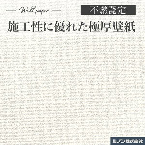 RU1726 ǎ m ݂̂sRFǎ D zCgn n x[VbN ̂Ȃǎ