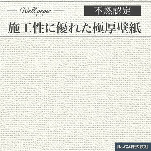 RU1728 ǎ m ݂̂sRFǎ D zCgn n x[VbN ̂Ȃǎ