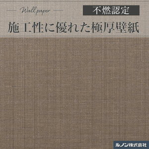 RU1792 ǎ m ݂̂sRFǎ D a uEn ̂Ȃǎ