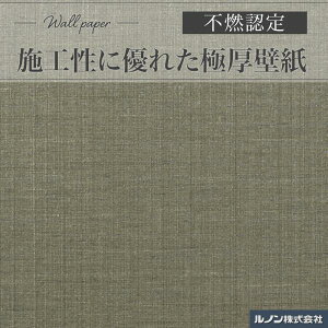 RU1793 ǎ m ݂̂sRFǎ D a O[n ̂Ȃǎ