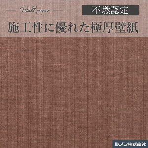 RU1794 ǎ m ݂̂sRFǎ D a uEn a a ̂Ȃǎ