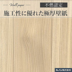 RU1799 ǎ m ݂̂sRFǎ ؖڒ i` x[Wn ̂Ȃǎ