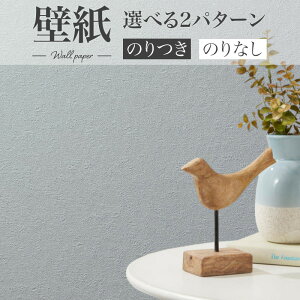 BA7005 Ђъ΍ǎ VR[ rbNG[X NX ̂Ȃ 1mPʔ̔