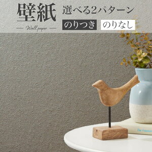 BA7006 Ђъ΍ǎ VR[ rbNG[X NX ̂Ȃ 1mPʔ̔