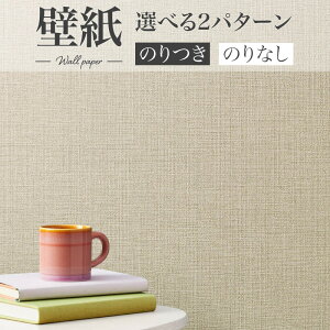 BA7027 RECXǎ D VR[ rbNG[X NX ̂Ȃ 1mPʔ̔