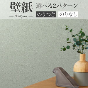 BA7033 RECXǎ u[  VR[ rbNG[X NX ̂Ȃ 1mPʔ̔