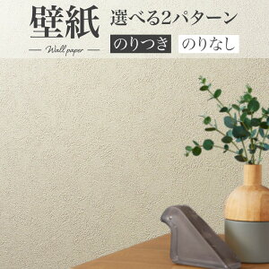 BA7034 RECXǎ x[W VR[ rbNG[X NX ̂Ȃ 1mPʔ̔