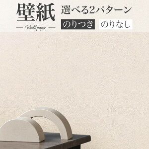 BA7037 RECXǎ zCg  VR[ rbNG[X NX ̂Ȃ 1mPʔ̔