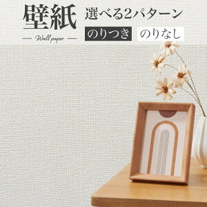 BA7043 RECXǎ zCg  VR[ rbNG[X NX ̂Ȃ 1mPʔ̔