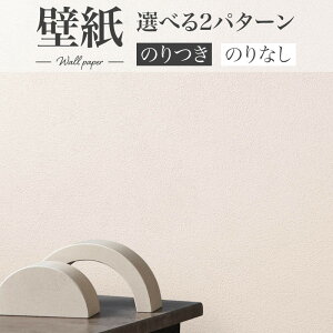 BA7044 Lǎ zCg  VR[ rbNG[X NX ̂Ȃ 1mPʔ̔