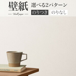 BA7049 Lǎ zCg  VR[ rbNG[X NX ̂Ȃ 1mPʔ̔