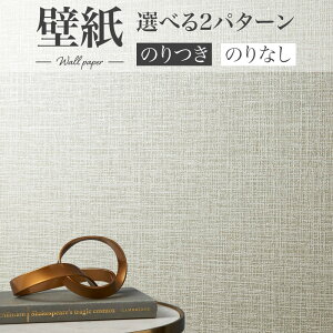 BA7053 Lǎ VR[ rbNG[X NX ̂Ȃ 1mPʔ̔