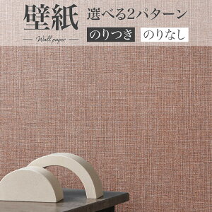 BA7059 Lǎ D uE  VR[ rbNG[X NX ̂Ȃ 1mPʔ̔