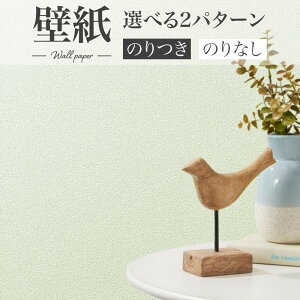 BA7066 Lǎ ݃O[ VR[ rbNG[X NX ̂Ȃ 1mPʔ̔