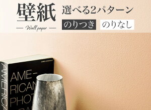 BA7088 x[WJ[ IW Lǎ VR[ rbNG[X NX ̂Ȃ 1mPʔ̔